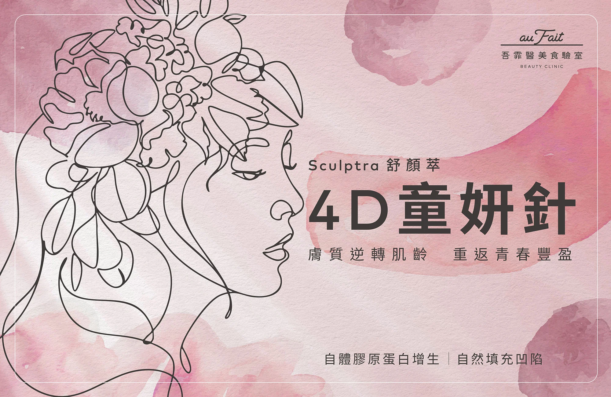 Web 4d 02