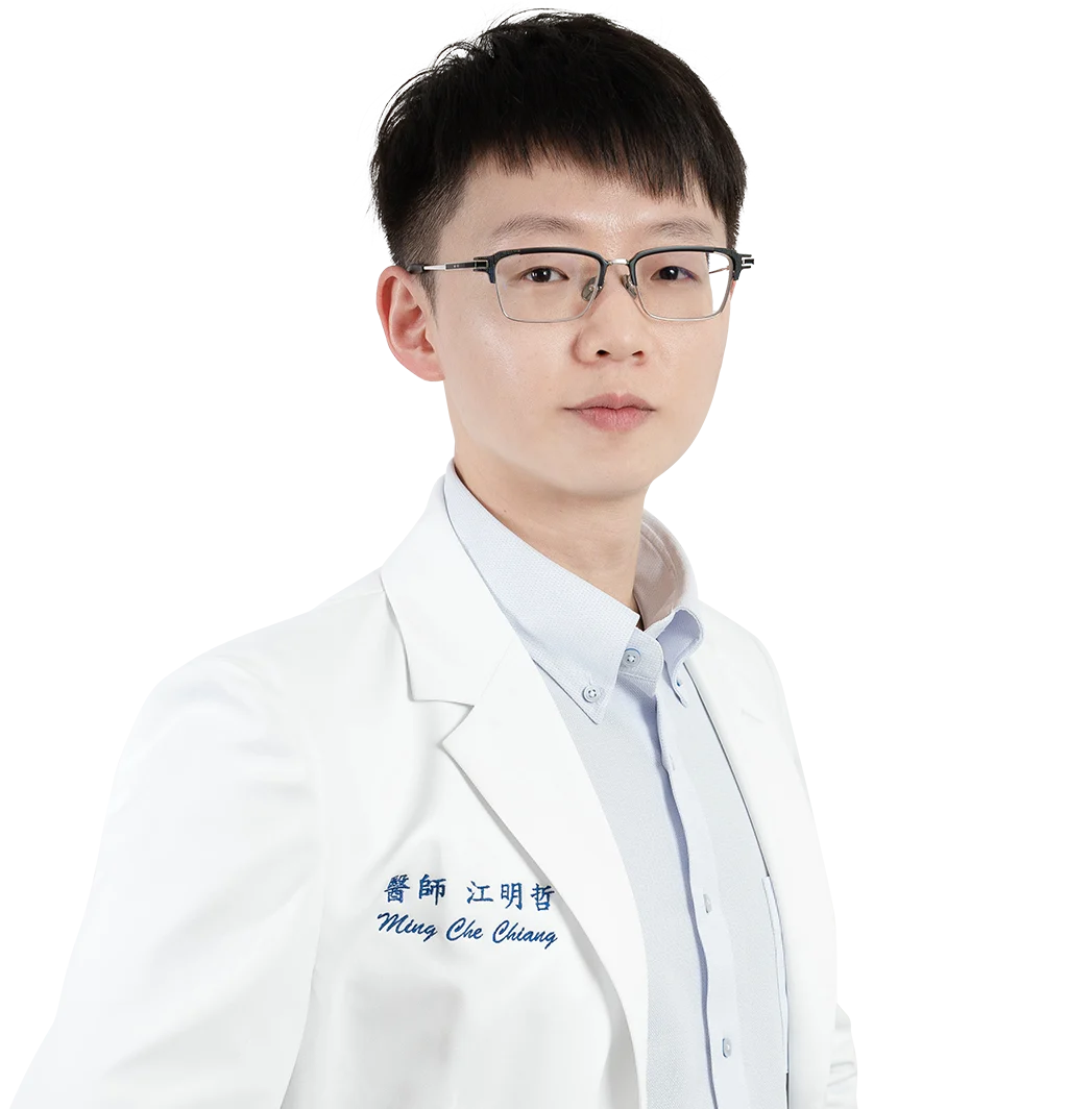江明哲醫師