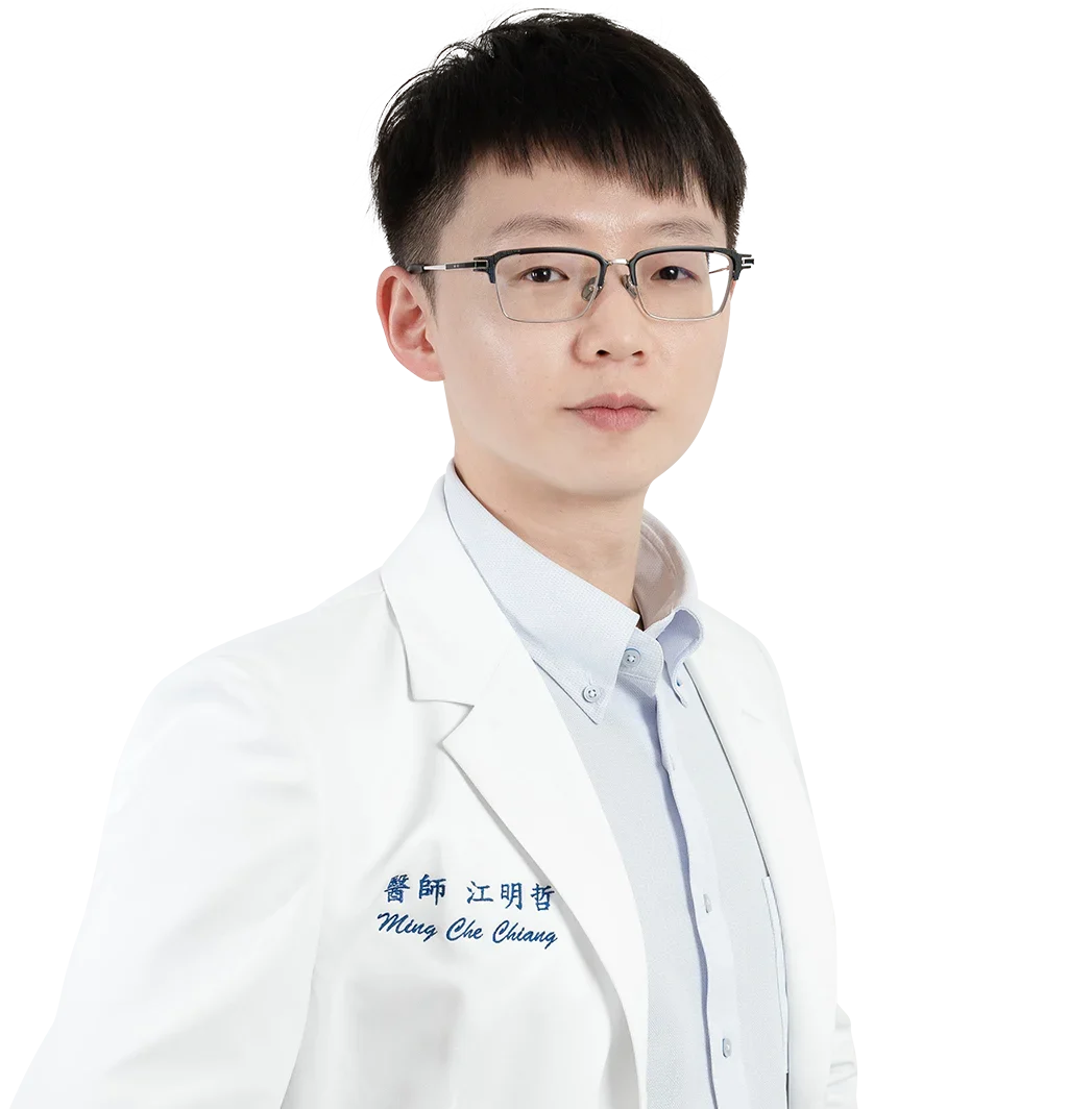 江明哲醫生